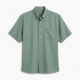 Men's Silk Blend Button Down Short Sleeve Shirt